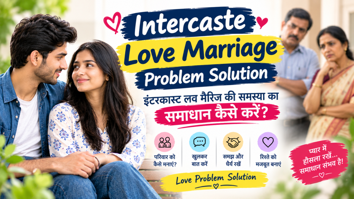 Love Problem Solution